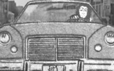 deM atlaS – Sum-Mo