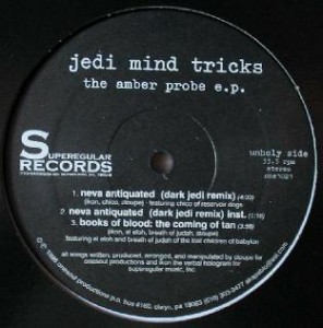 Jedi mind tricks communion the crop circle thesis 05 image