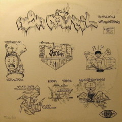 Various Artists – High Council Unsigned All-Stars (1996)
