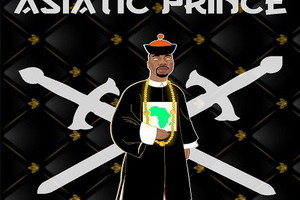 Planet Asia – Asiatic Prince (EP) (2016)