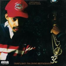 Tha God Fahim & Stack Skrilla – Dump Gawd: Tha Divine Brotherhood (2019)