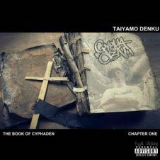 Taiyamo Denku – The Book of CyphaDen (2019)