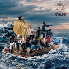 IAM – Yasuke (2019)