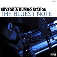 Skyzoo & Dumbo Station – The Bluest Note EP (2020)