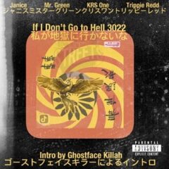 Mr. Green & Janice – If I Don’t Go To Hell 3022 (2021)