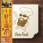 Crimeapple – Oven Fresh EP (2021)