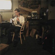Logic – College Park (2023)