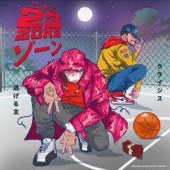 Flee Lord & Crisis – 2-3 Zone (2023)