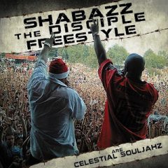 Shabazz the Disciple & Freestyle – Celestial Souljahz (2023)