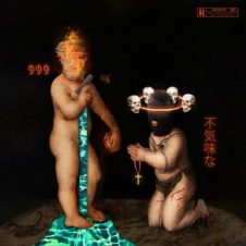 Ransom – Spare the Rod, Spoil the Child (2023)