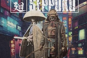 White Shadow & Son of Saturn – Seppuku (2025)