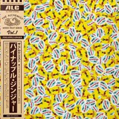 The Alchemist – Mixed Fruit Series Vol. 1: Pineapple Ginger (2025)