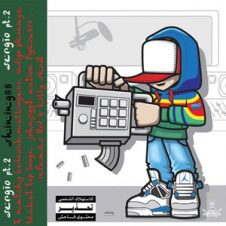 Shining88 – Sergio Part 2 (2025)
