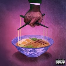 Freddie Gibbs & The Alchemist – Alfredo 2 (2025)