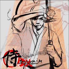 Lupe Fiasco – Samurai DX (2025)
