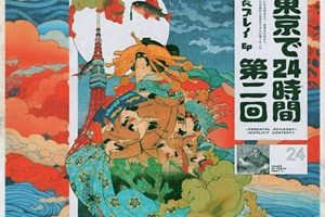24hrs & MadeinTYO – 24hrs in Tokyo 2 (2025)