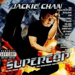 Various Artists – Supercop OST (1996)