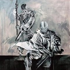 Kyo Itachi & Doe Smith – Metal Gear (2025)