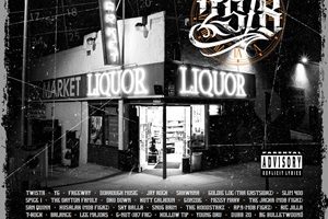 Various Artists – C-4 Presents: 25/8 (2026)