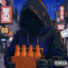 Jamar Equality & The Architect – Next in Line (2026)