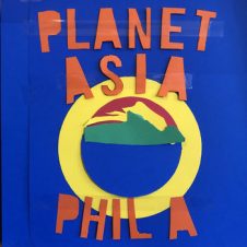 Planet Asia & Phil A – Cookie Monsters (2026)