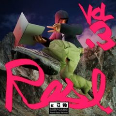 Lulrose – Rose Vol. 3 (2026)