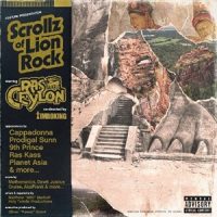 Ras Ceylon & Timbo King – Scrollz of Lion Rock (2026)
