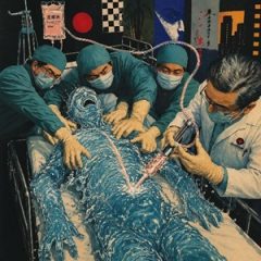 The Alchemist – Liquid Form (2026)